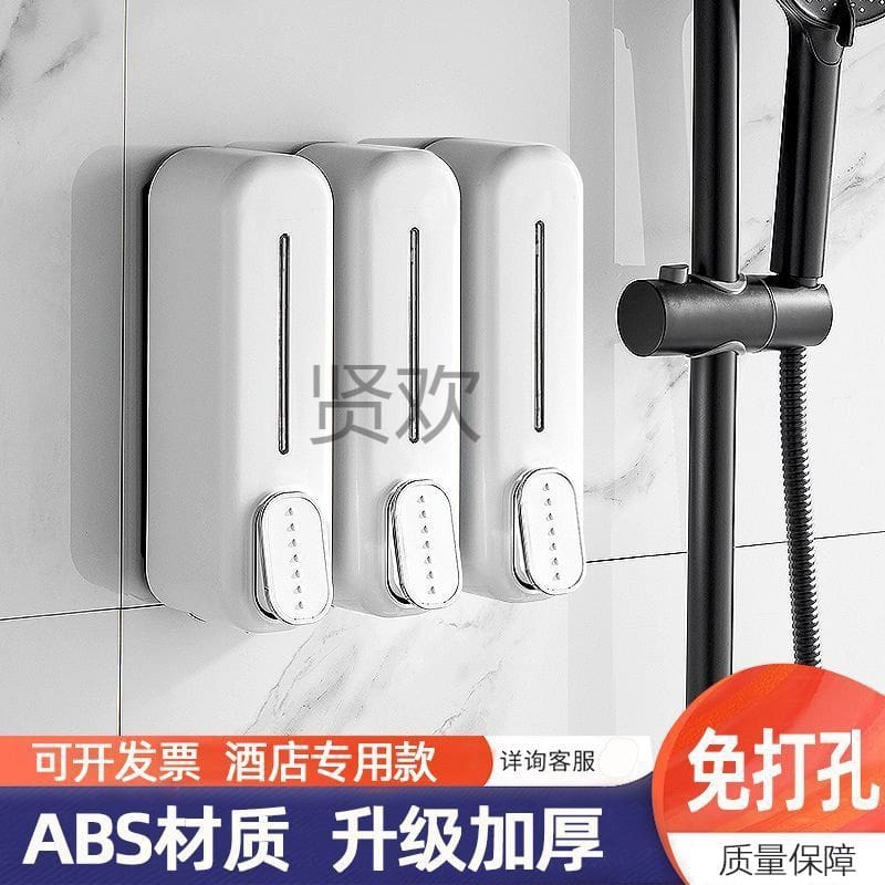 Xh phòng tắm treo tường sữa tắm hộp bấm đục chất lượng cho khách sạn MRT-415