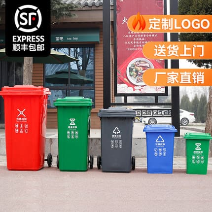 Thùng rác thương mại lớn thùng rác vệ sinh ngoài ngoài trời bền đẹp, thân thi TGNT_366