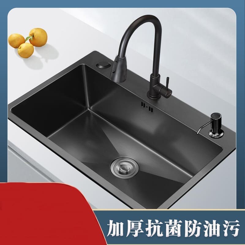 Nhà sản xuất bán buôn bồn rửa chén đơn lớn cao cấp, tiện lợi cho nhà hàng CR-364
