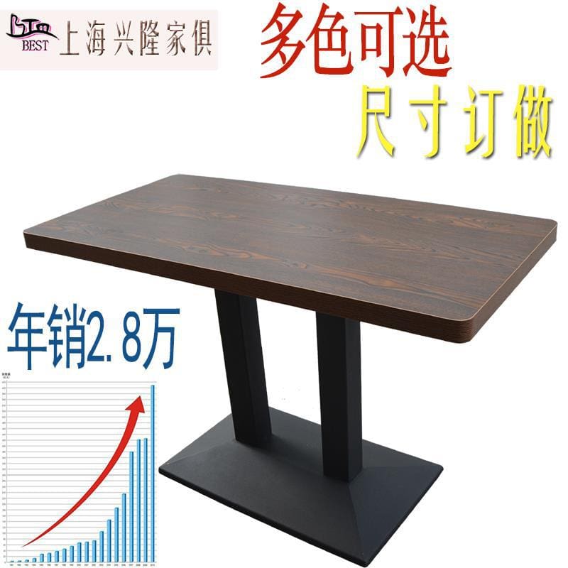 Bàn nhanh quán cà phê Bàn ăn tây quán tráng miệng quán ăn - BGCF-560