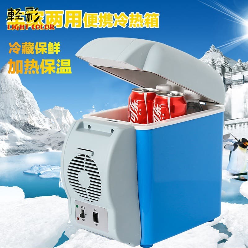 Tủ lạnh ô tô mini 7.5l di động hộp nóng chất lượng cho khách sạn MNB-770