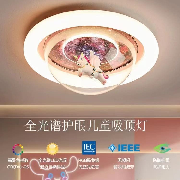 Phòng Trẻ Em Kỳ Lân Hoạt Hình Internet Người Nổi Tiếng Ins - DTN-1104