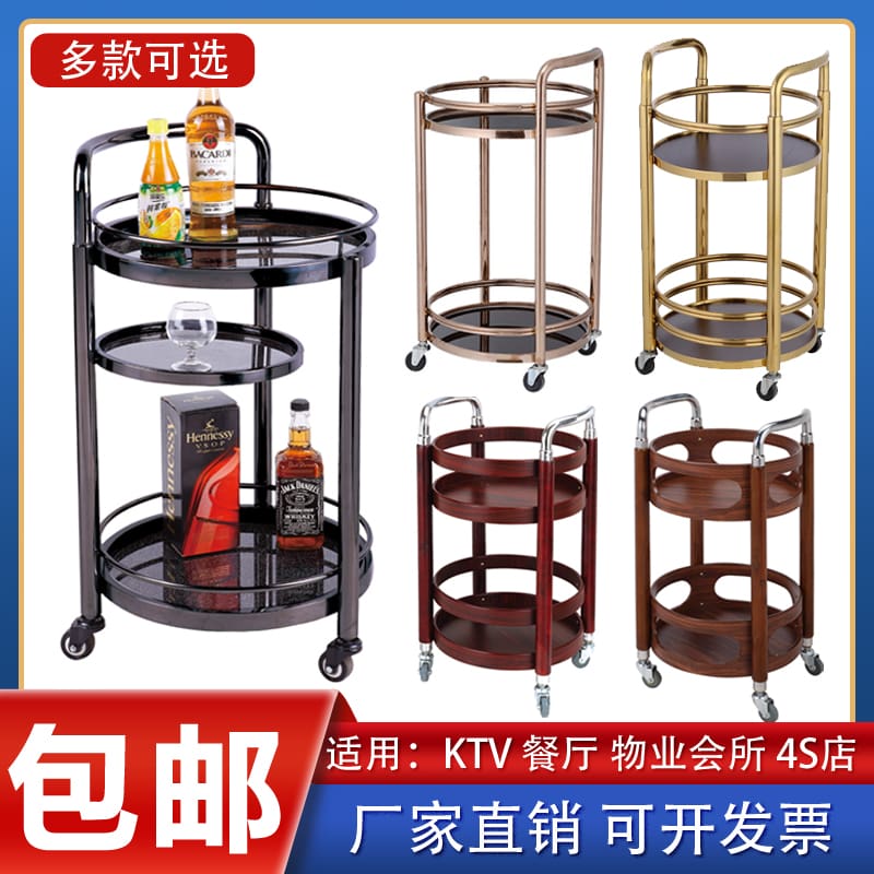 Nhà hàng khách sạn trà giao hàng xe đẩy 2 chất lượng cho khách sạn DKS-646