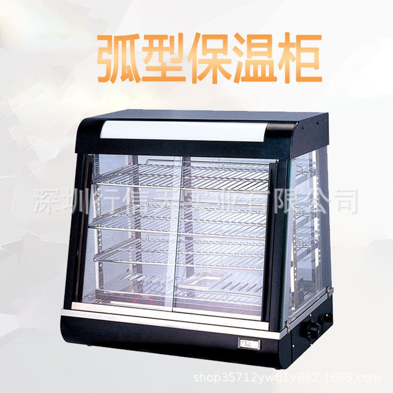 Justa r60-2 thương mại cách nhiệt tủ làm nóng bữa cao cấp, tiện lợi cho nhà h THN-279