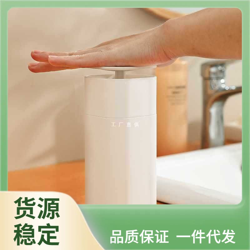 Y5ug nhà bếp nhật bản nước rửa chén ép chai chất lượng cho khách sạn MRT-255