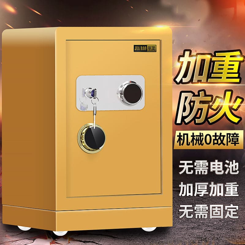 An toàn gia đình khóa cơ khí chống cháy mật chất lượng cho khách sạn KS-138