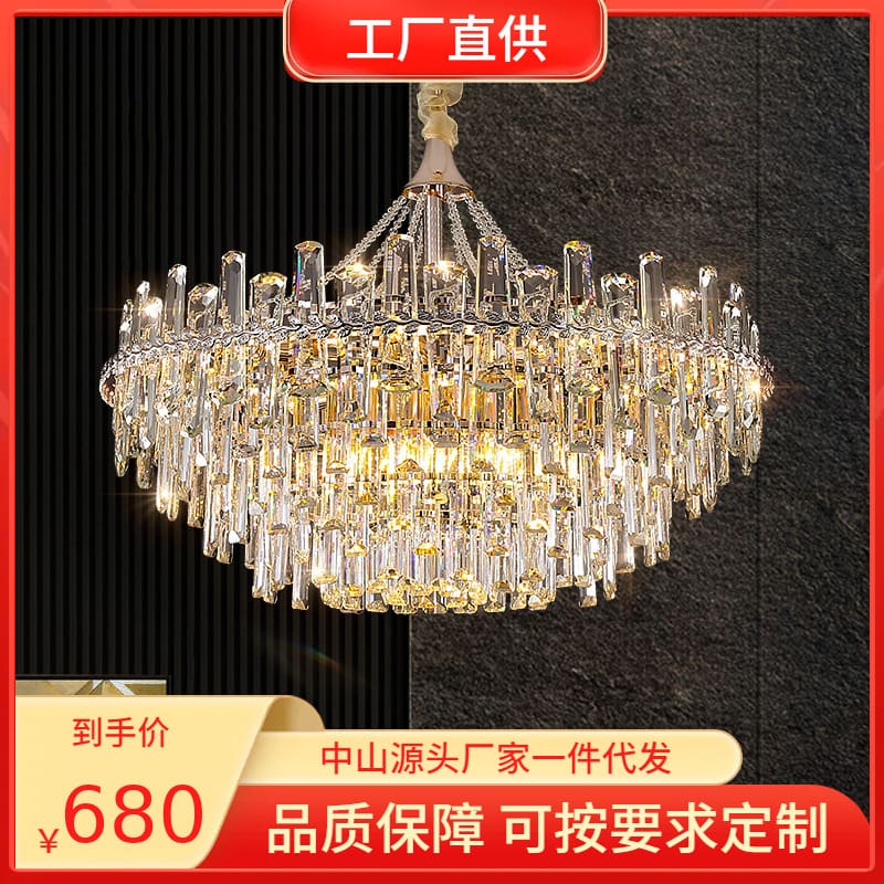 Đèn pha LED 200W ngoài trời, chống nước, chiếu sáng công suất lớn - DC-955