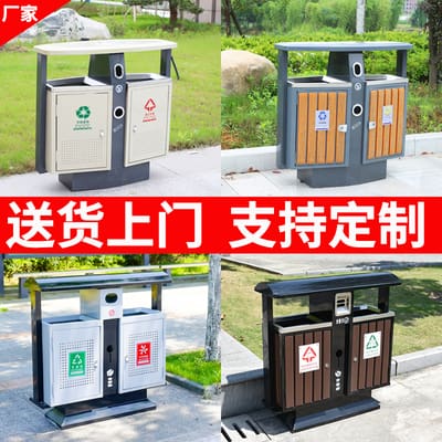 Thùng rác ngoài trời thùng rác thép không gỉ lớn ngoài trời bền đẹp, thân thi TGNT_243