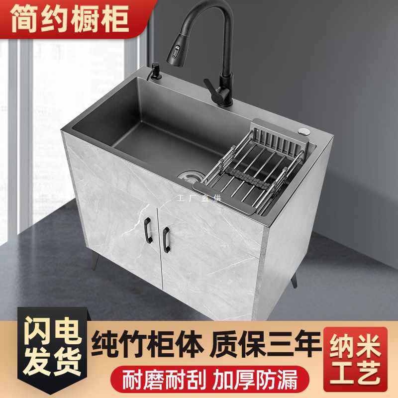 Nhà bếp bồn rửa inox tích hợp tủ bồn rửa cao cấp, tiện lợi cho nhà hàng CR-335