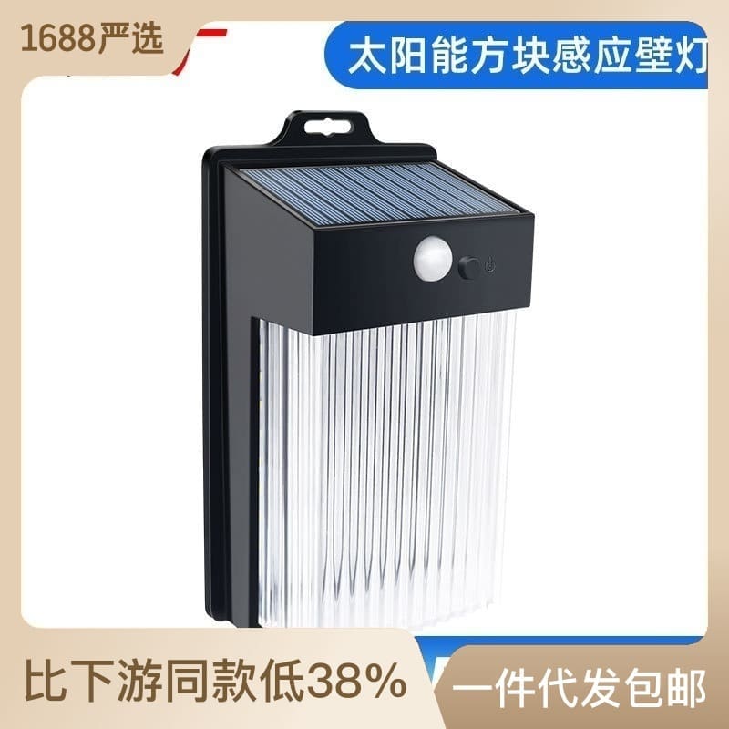 Đèn tường pha lê cao cấp chiếu sáng sang trọng cho phòng khách - DNT-1233