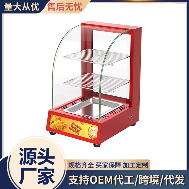 Shuangjunma thương mại 1p tủ cách nhiệt màu đỏ thức cao cấp, tiện lợi cho nhà THN-620