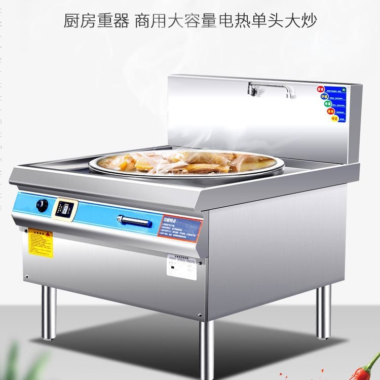 Nồi xuất khẩu bếp thương mại công suất cao bếp cao cấp, tiện lợi cho nhà hàng BN-720