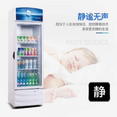 Tủ đông star lsc373g tủ trưng bày kính dọc một chất lượng cho khách sạn MNB-385
