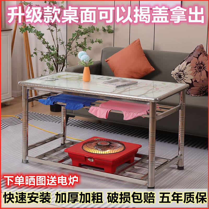 Mùa đông lửa bàn hộ gia đình đa năng có cao cấp, tiện lợi cho nhà hàng BN-181