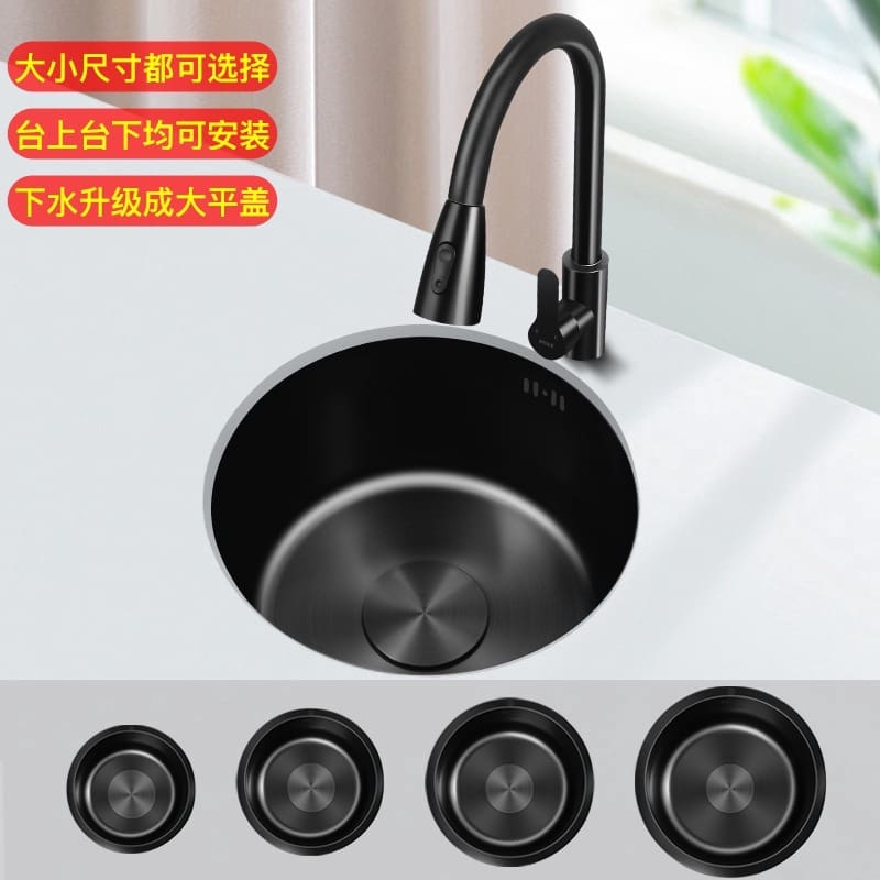 Chậu rửa inox nano đen bồn rửa tròn nhỏ bồn cao cấp, tiện lợi cho nhà hàng CR CR-476