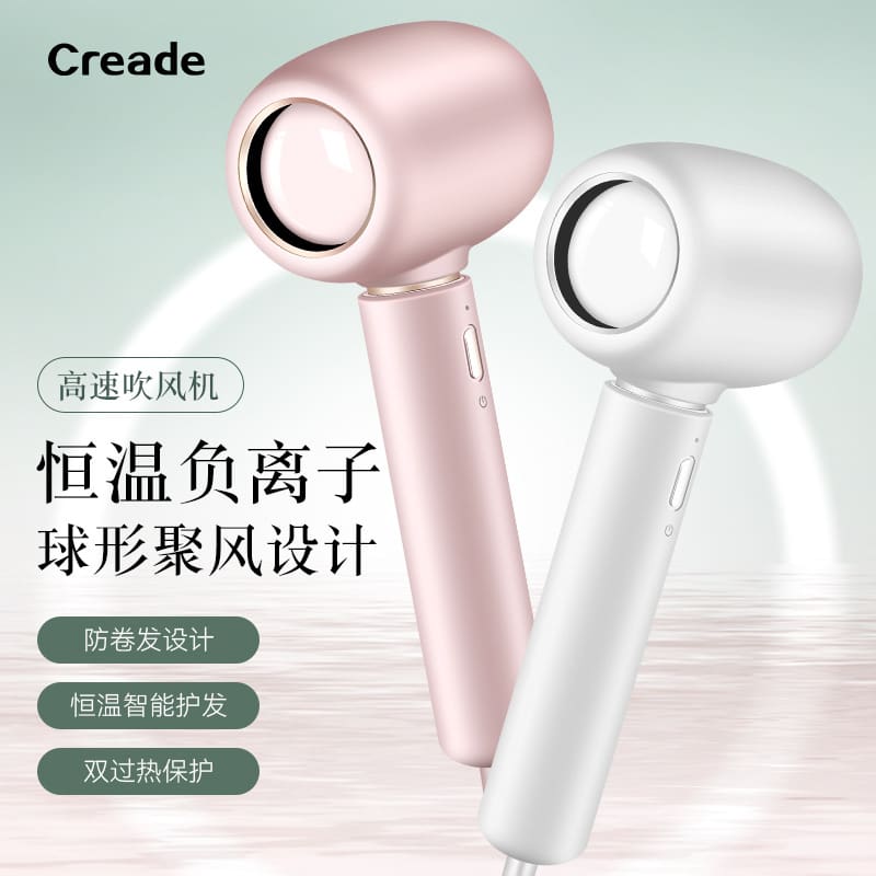 Máy sấy tóc mini cầm tay ion âm máy sấy chất lượng cho khách sạn DKS-36