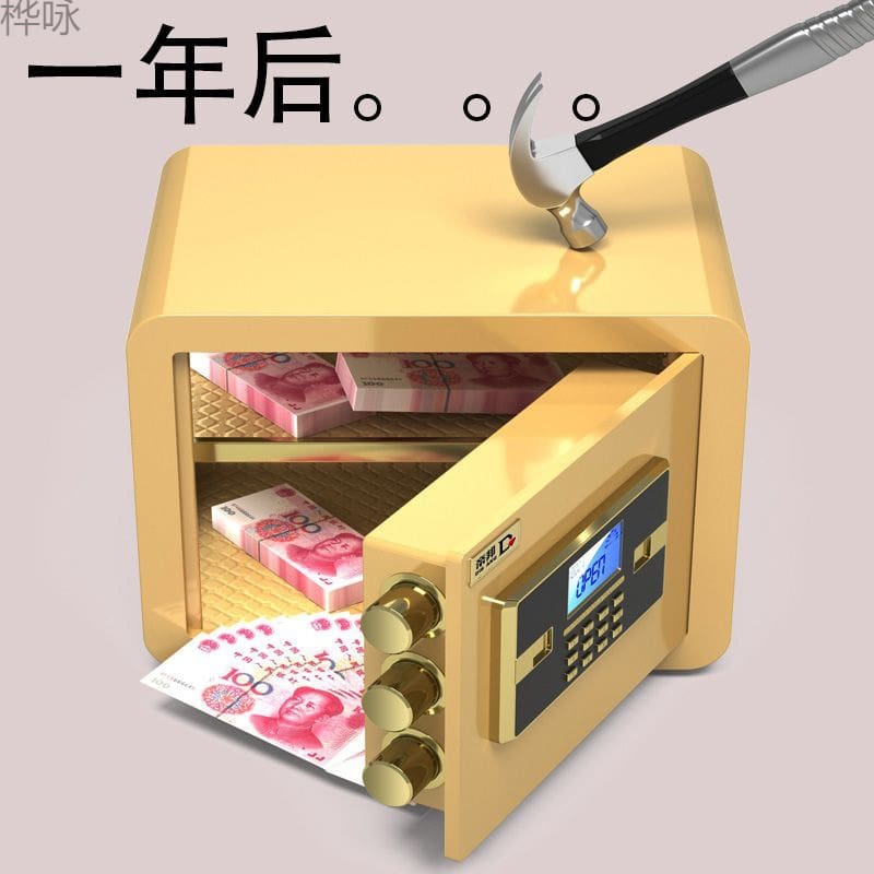 An toàn bằng thép imperial trong tường vô hình mini chất lượng cho khách sạn  KS-439