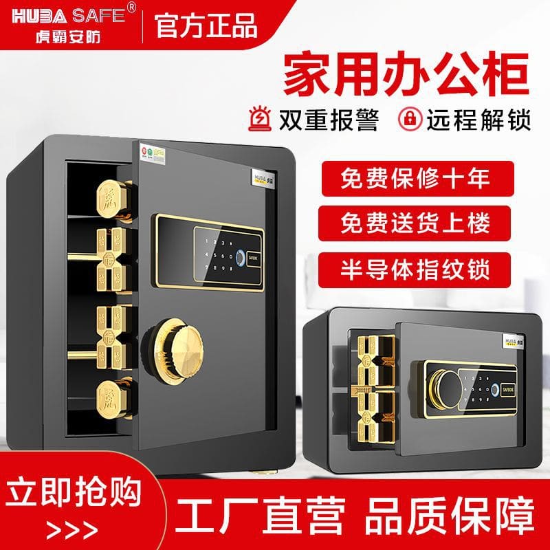 Bàn cạnh giường ngủ văn phòng an toàn huba nhỏ chất lượng cho khách sạn KS-273