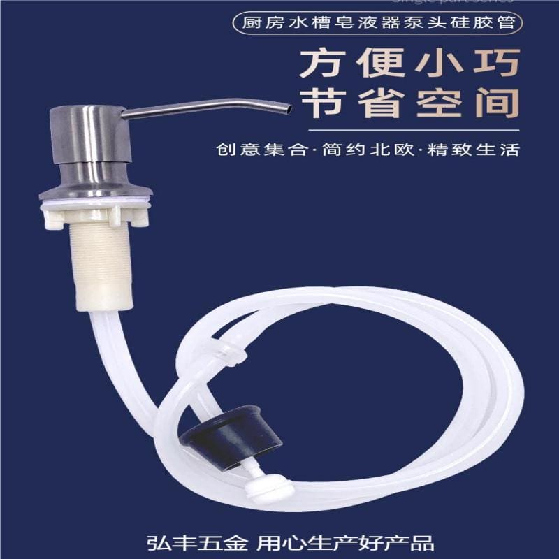 Bán chạy tại chỗ không chứa xà phòng lỏng bồn chất lượng cho khách sạn MRT-498