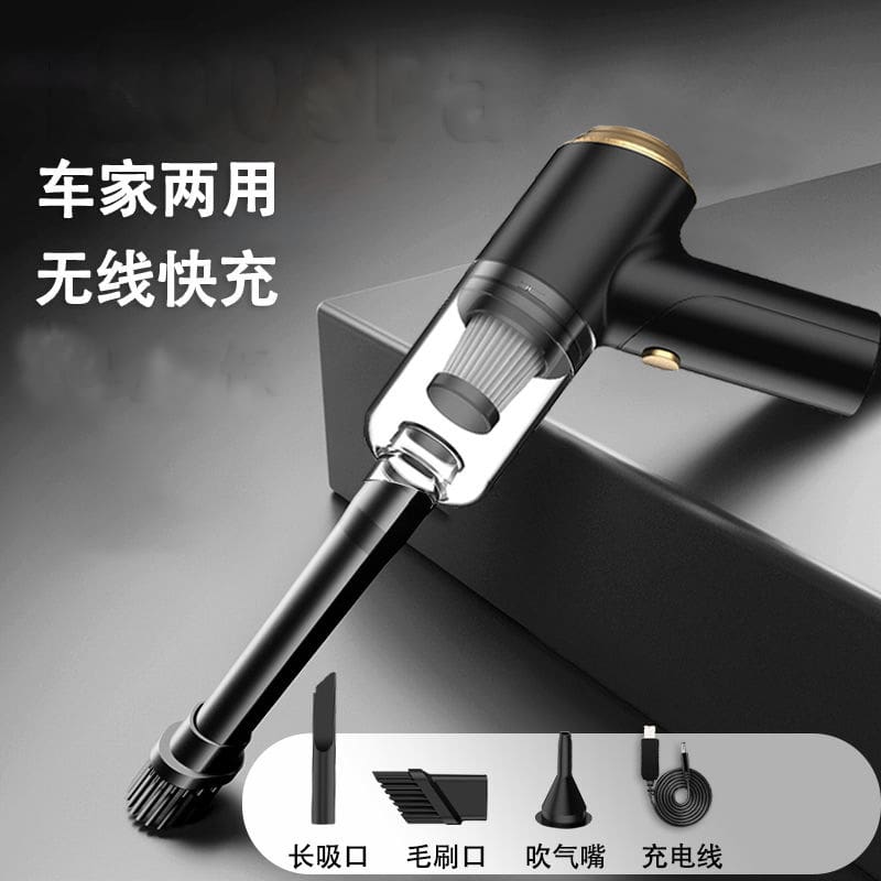 Máy hút bụi ô tô cầm tay, lực hút cao, chất lượng cho khách sạn DKS-154