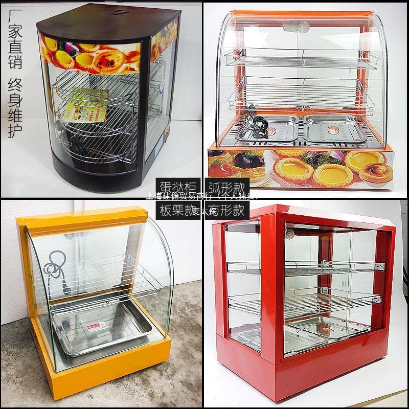 Hộp cách nhiệt nhỏ thương mại trứng tart tủ trưng cao cấp, tiện lợi cho nhà h THN-121