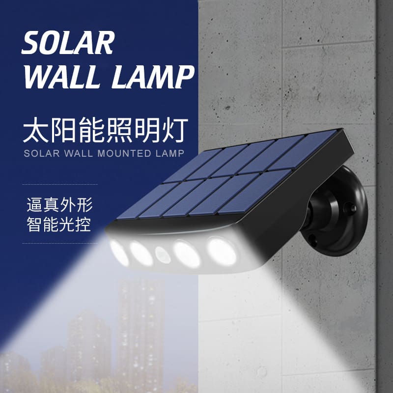 Sân nhà ngoài trời bãi cỏ sân vườn nông thôn chiếu sáng ngoài trời gi - DNT-2238