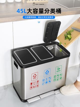 Thùng rác phân loại bằng thép không gỉ thùng rác ngoài trời bền đẹp, thân thi TGNT_500