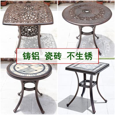 Bàn ghế nhôm đúc nhỏ ngoài trời bàn ghế ngoài ngoài trời bền đẹp, thân thiện  BGSV_1229