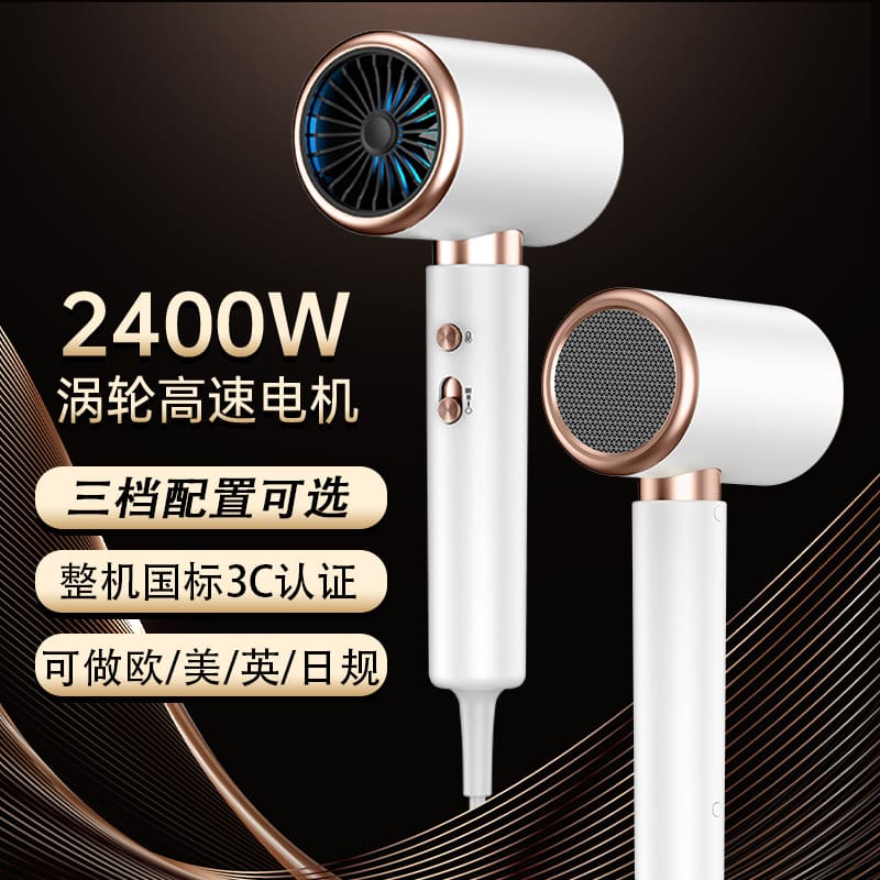 Máy sấy tóc tốc độ cao mạnh mẽ tiệm cắt chất lượng cho khách sạn MST-712