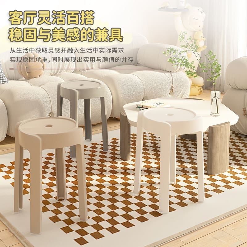 Bàn ghế gia đình Vòng Phân Dày Nhựa Xếp Chồng Bàn Ăn Cối - BGCF-1889