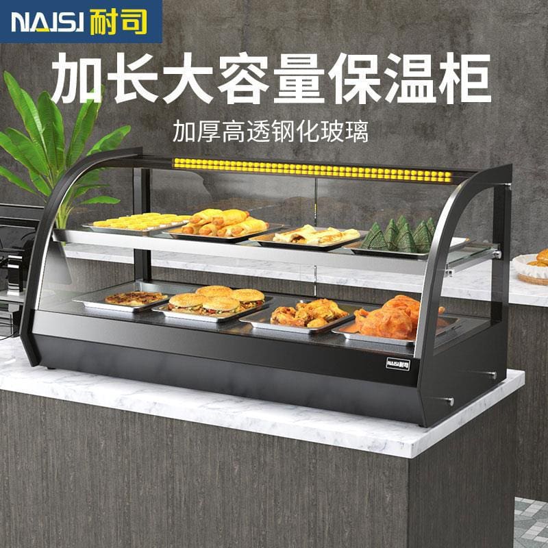 Tủ trưng bày cách nhiệt đẹp tủ cách nhiệt thực cao cấp, tiện lợi cho nhà hàng THN-229