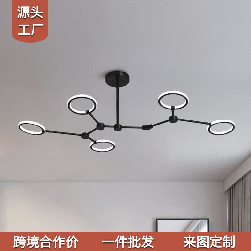 Bắc Âu Ins Hậu Hiện Đại Tối Giản Phòng Khách Đèn Chùm Phòng Ngủ Phòng - DC-1010