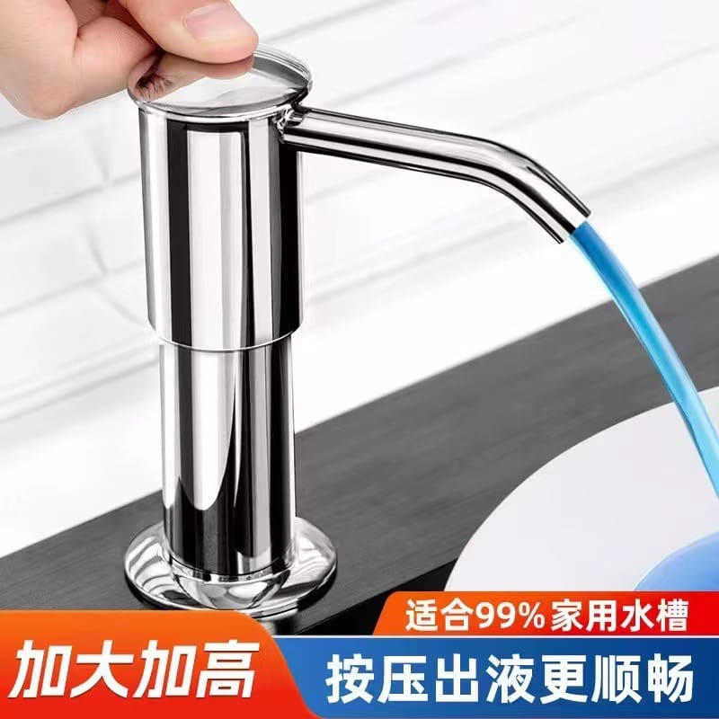 Bồn rửa bình đựng xà phòng hộ gia đình chậu chất lượng cho khách sạn MRT-96