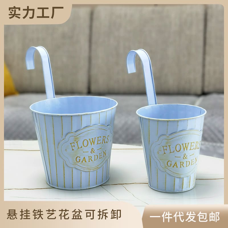 Xuyên biên giới bán chạy chậu hoa sắt mới có ngoài trời bền đẹp, thân thiện m nan