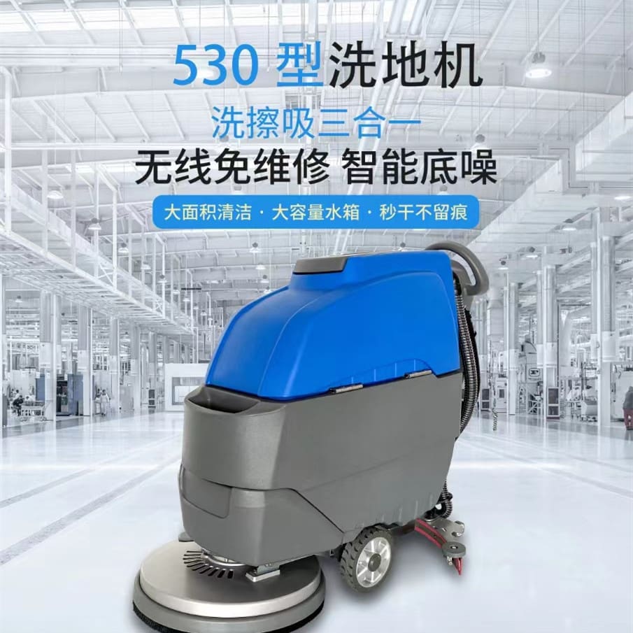 Trung tâm mua sắm, trường học, bệnh viện, khách sạn, chất lượng cho khách sạn MCS-170