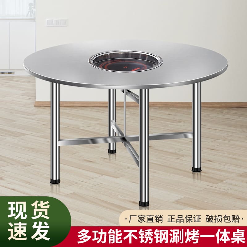 Bàn ăn lẩu inox, bếp từ, bàn ăn lẩu nướng, cao cấp, tiện lợi cho nhà hàng BN-110