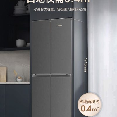 Tủ lạnh gia đình hiện đại mở 2 cánh ba chất lượng cho khách sạn MNB-78