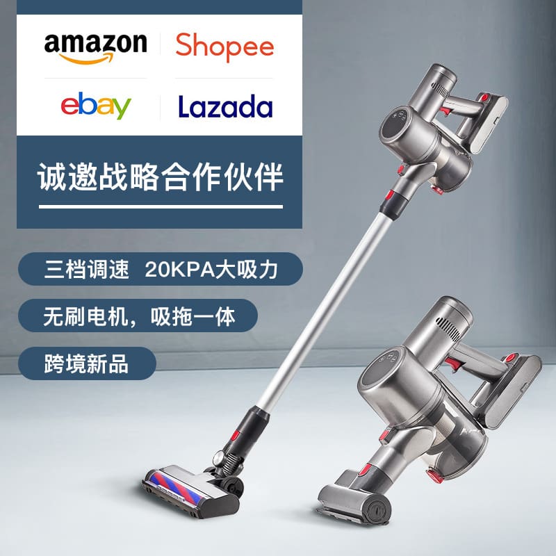 Máy hút bụi xuyên biên giới cầm tay gia đình chất lượng cho khách sạn MCS-102