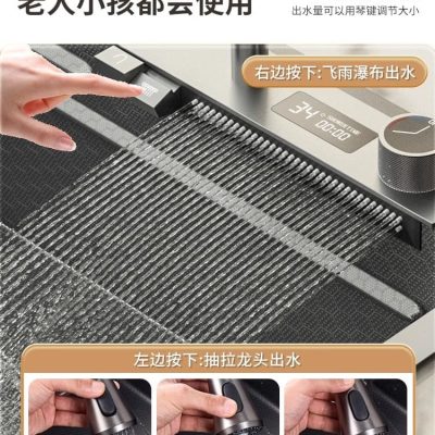 Màn hình hiển thị kỹ thuật số đích thực chính cao cấp, tiện lợi cho nhà hàng  CR-456