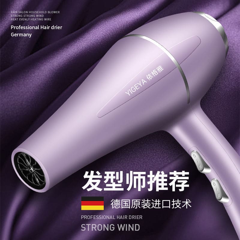 Hiệu làm tóc gió cao máy sấy tóc gia đình chất lượng cho khách sạn MST-193