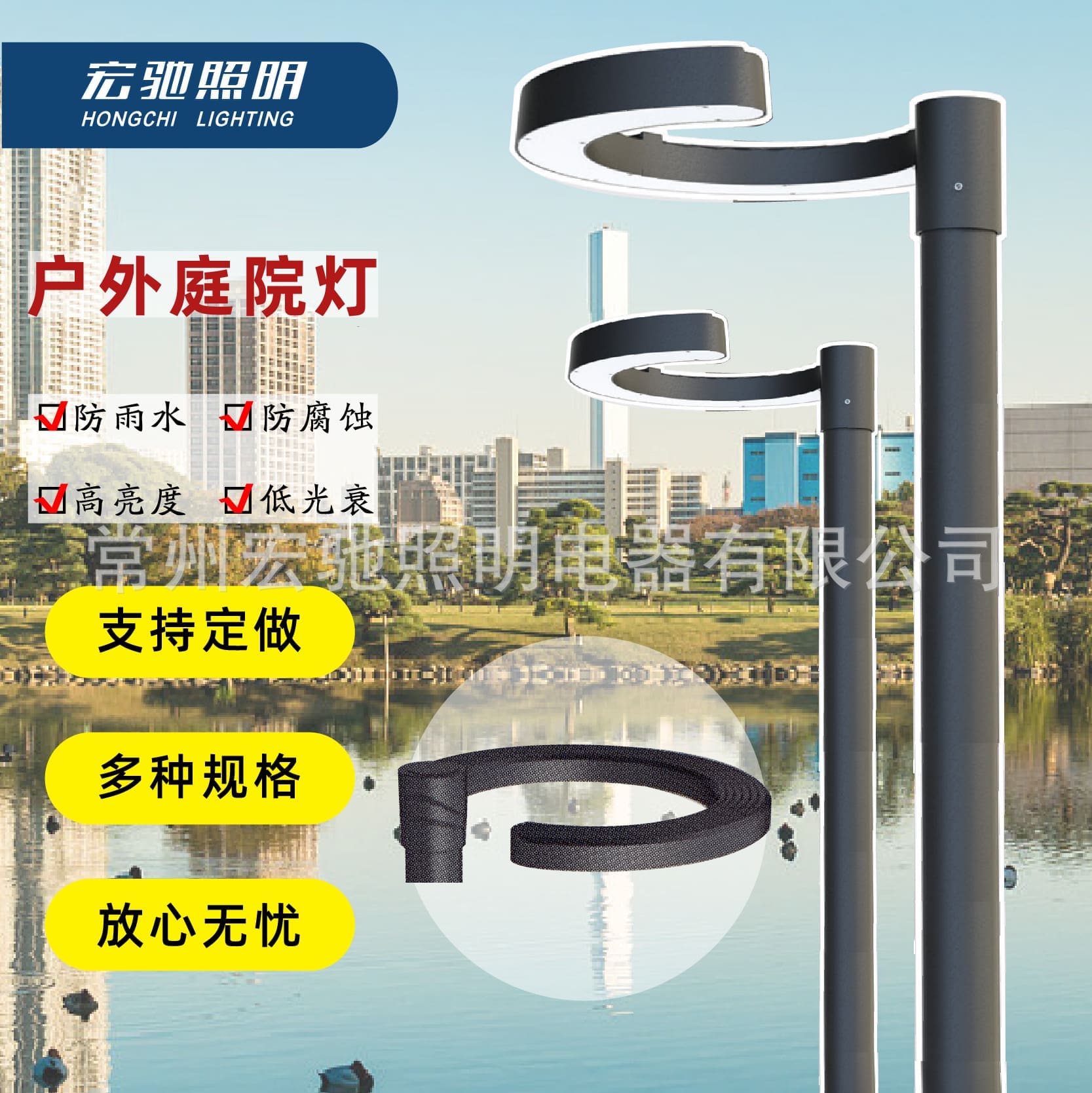 Đèn Các nhà sản xuất bán buôn Đèn sân vườn ngoài trời Đèn LED chiếu s - DNT-1011