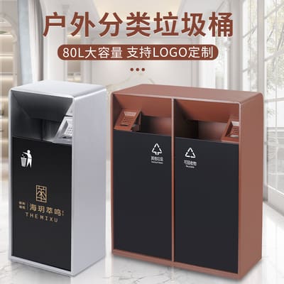 Thùng rác ngoài trời bằng thép không gỉ hộp đựng ngoài trời bền đẹp, thân thi TGNT_159