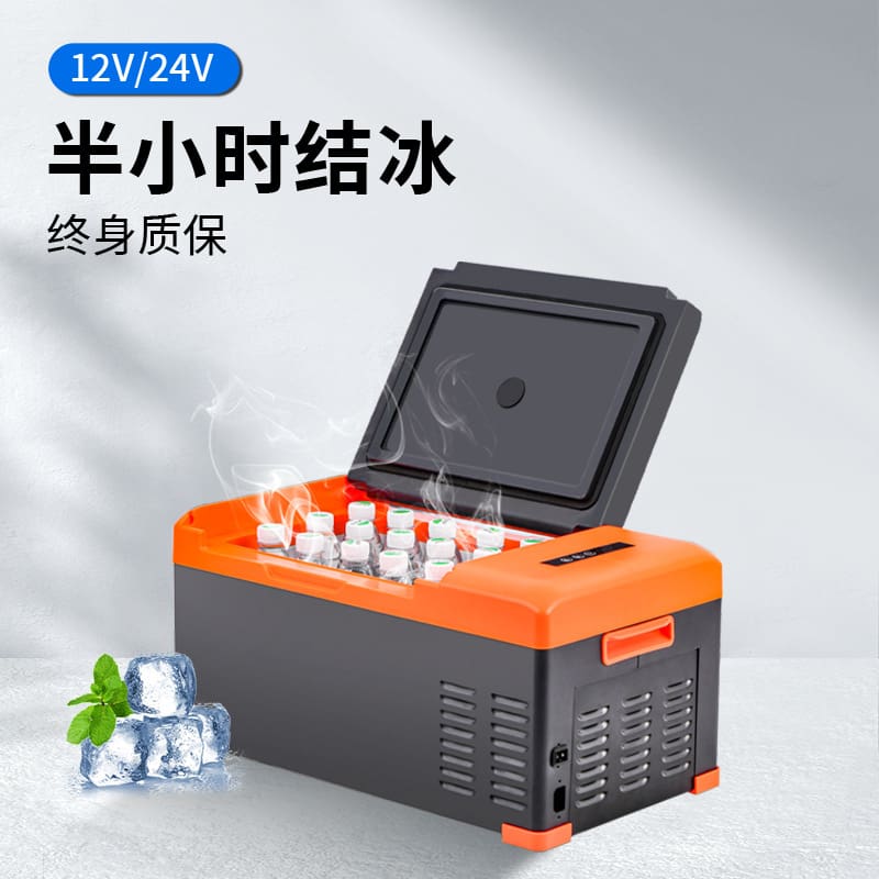 Máy nén tủ lạnh ô tô ô tô nhà đôi chất lượng cho khách sạn MNB-11