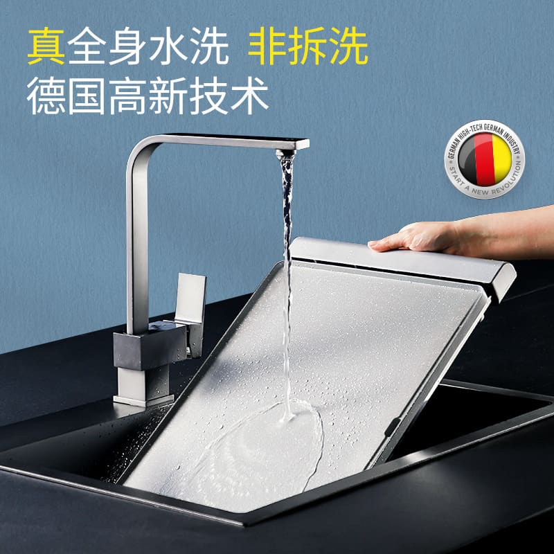 Wuqa hàn quốc bếp nướng điện thương mại không khói cao cấp, tiện lợi cho nhà  BN-849