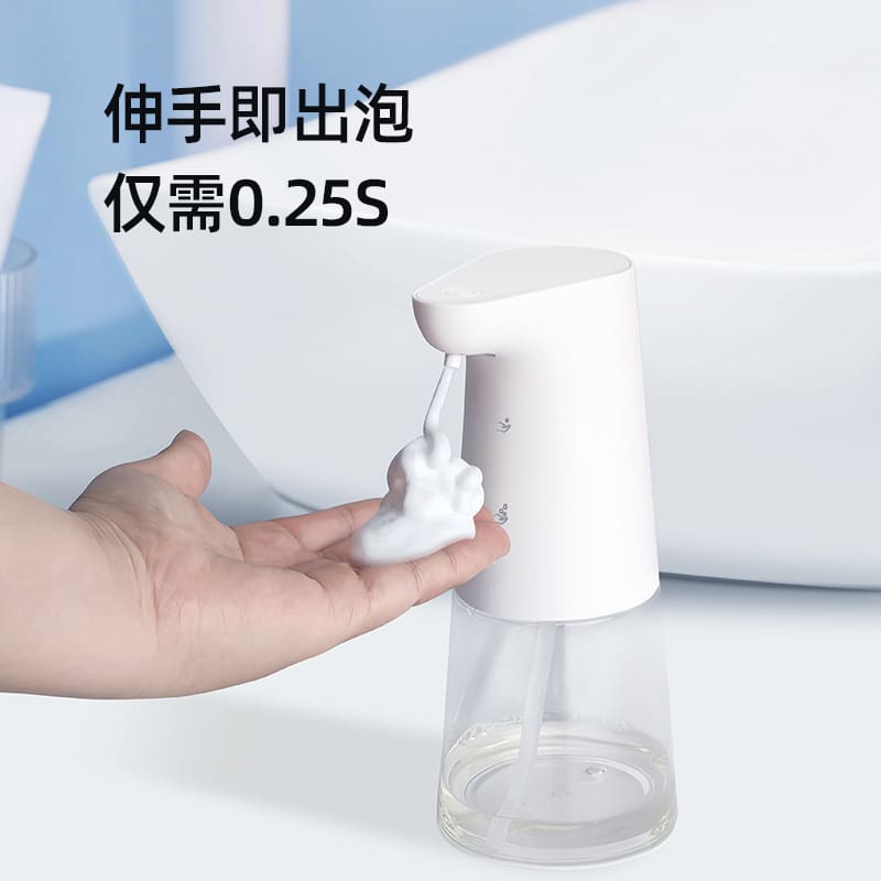 Máy xà phòng rửa tay dạng bọt cảm ứng tự chất lượng cho khách sạn MRT-173