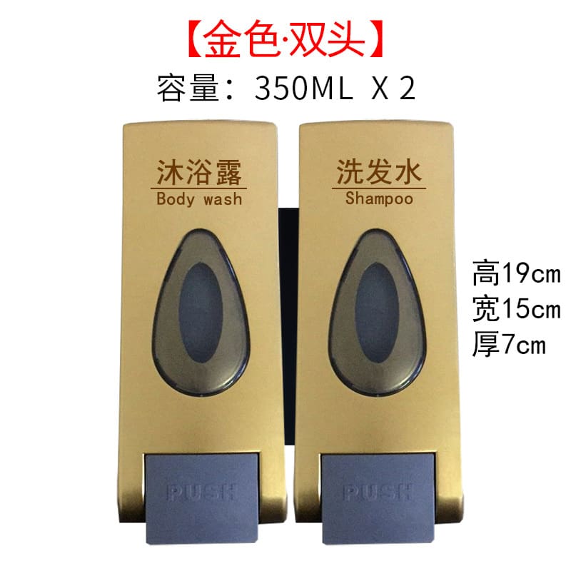 Phòng tắm hộp xà phòng xà phòng khách sạn sữa chất lượng cho khách sạn MRT-541