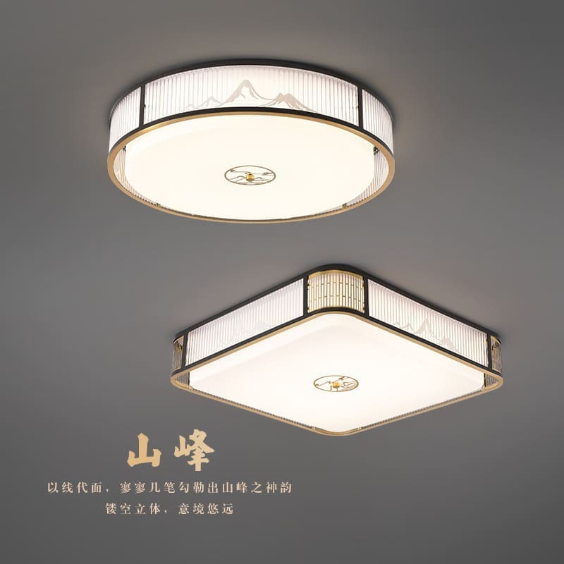 Toàn phổ đèn phòng ngủ kiểu Trung Quốc mới bảo vệ mắt đèn - DTN-942