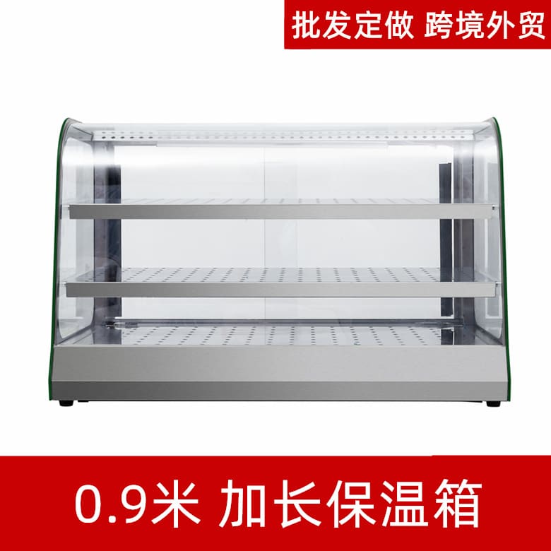 Tủ cách nhiệt ba lớp dạng cong để bàn, tủ cao cấp, tiện lợi cho nhà hàng THN-530