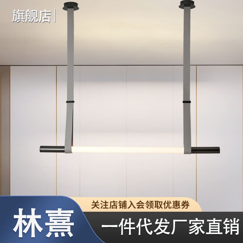 Phong cách đơn giản đèn chùm dây da thiết kế sáng tạo đơn giản phòng k - DC-1046