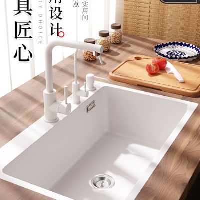 Chậu rửa đá thạch anh v3fp chậu rửa đơn bếp cao cấp, tiện lợi cho nhà hàng CR CR-225